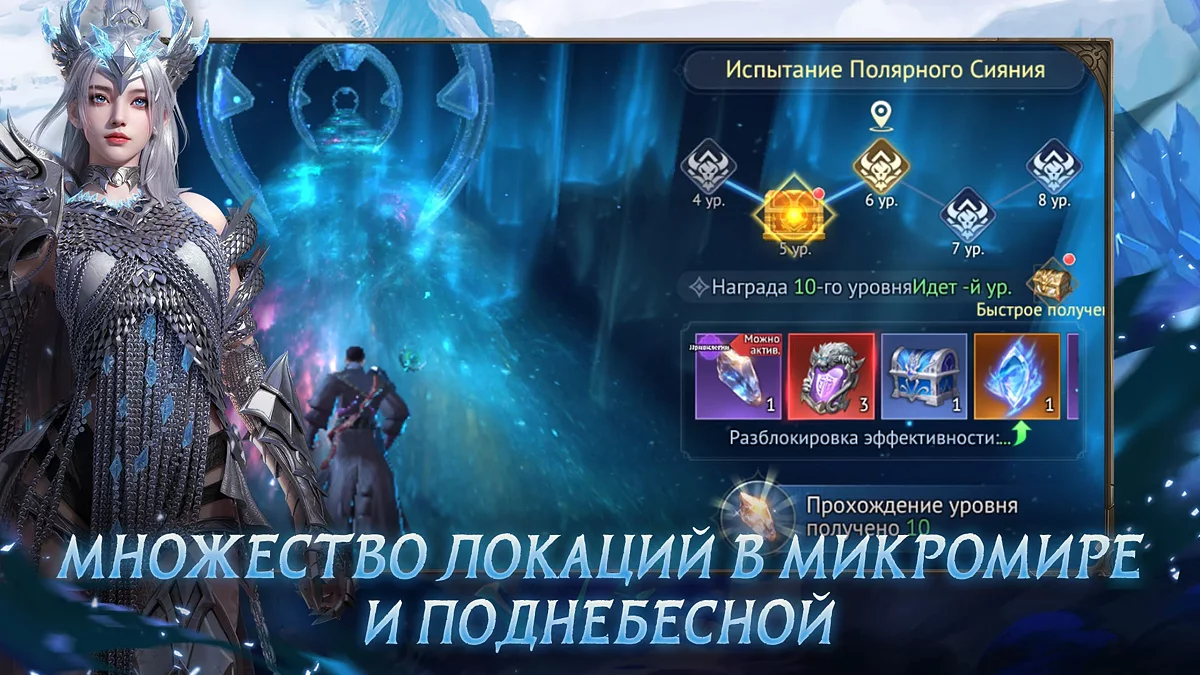 Картинка из 