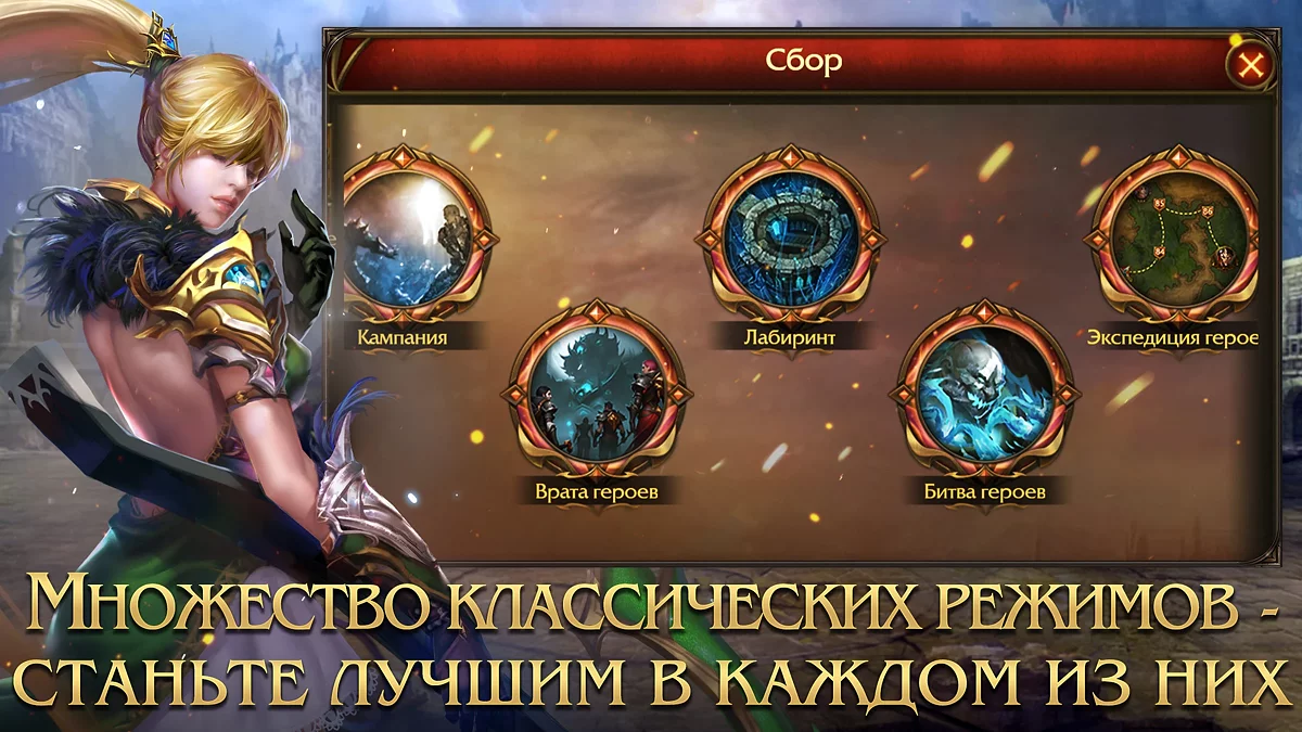 Картинка из 