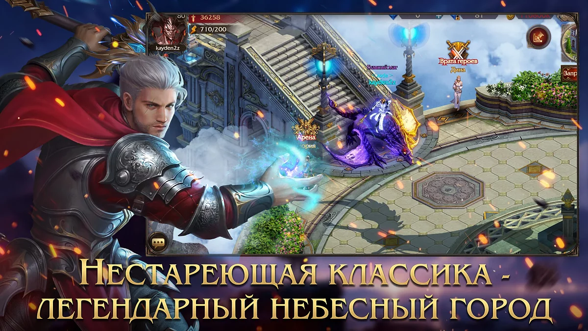 Картинка из 