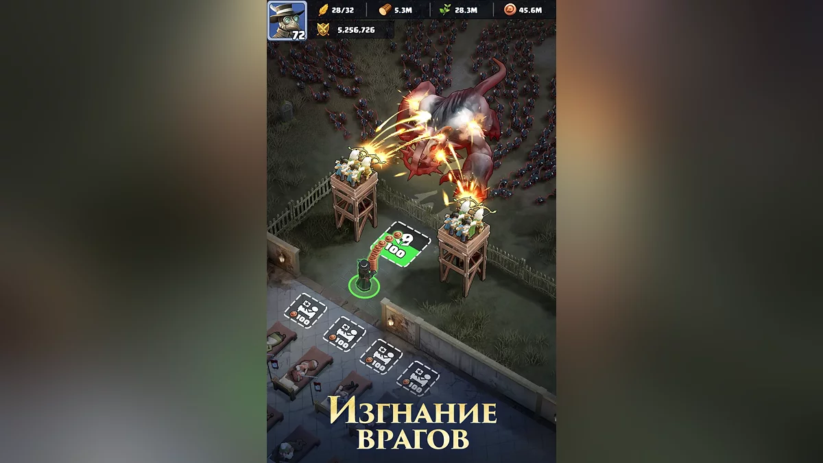Картинка из 
