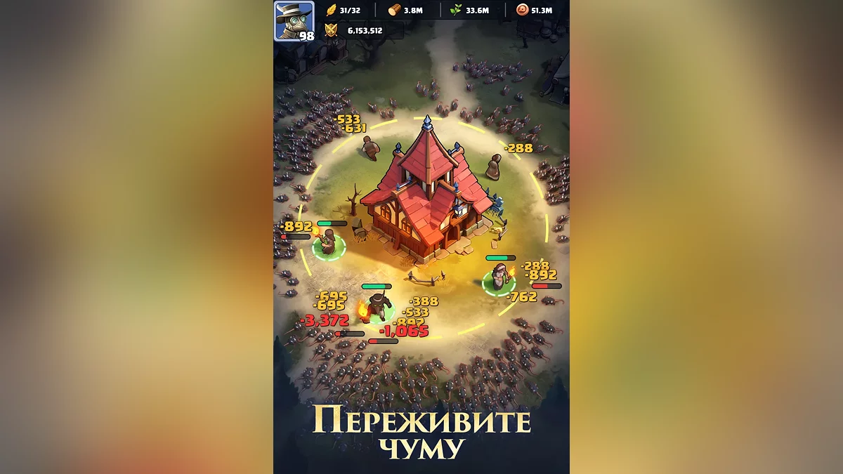 Скриншоты из Last Asylum: Plague