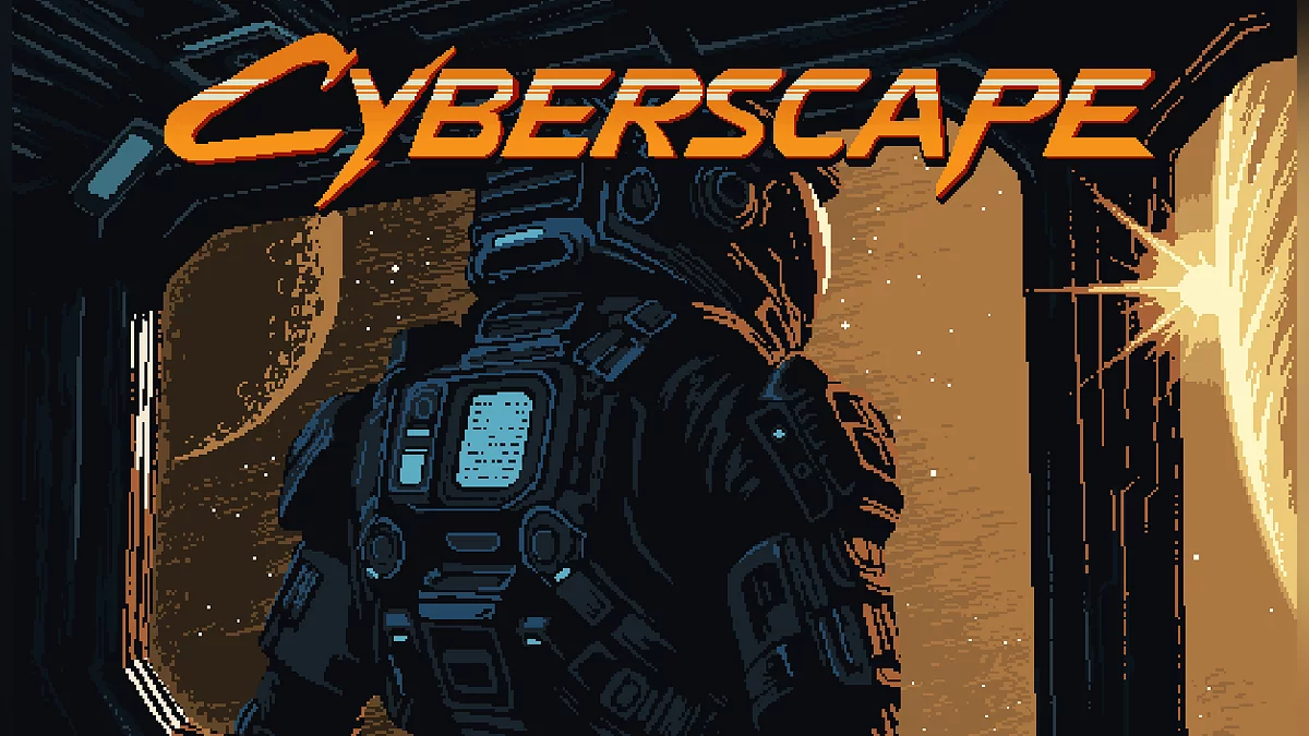 Арт из Cyberscape / Картинка 1