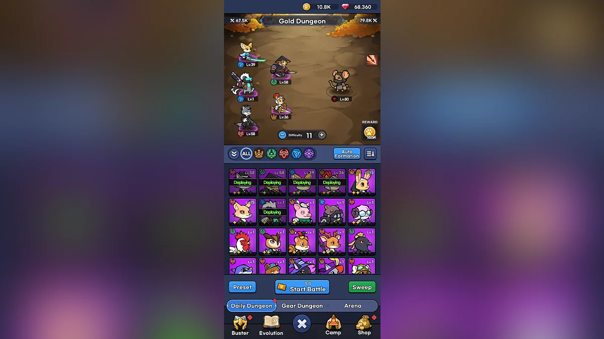 Скриншоты из Animal Busters : Idle RPG