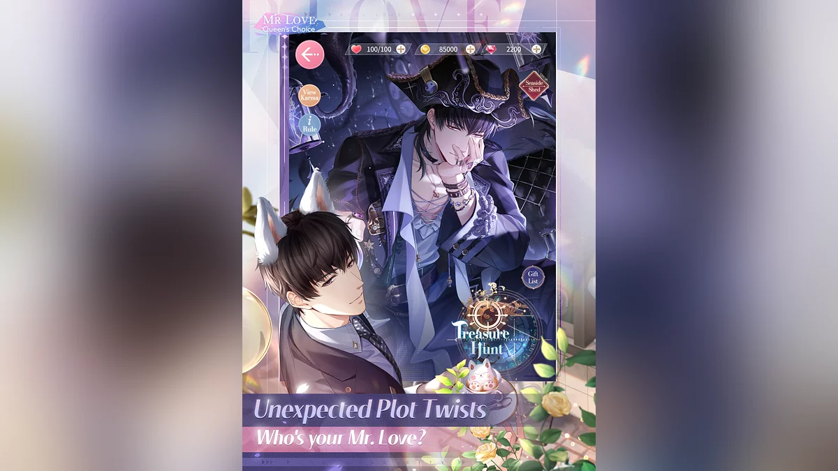 Скриншоты из Mr. Love: Queen's Choice