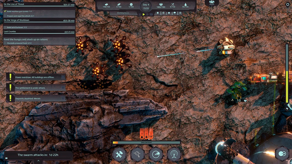 Скриншоты из Wall World Strategy / Картинка 6