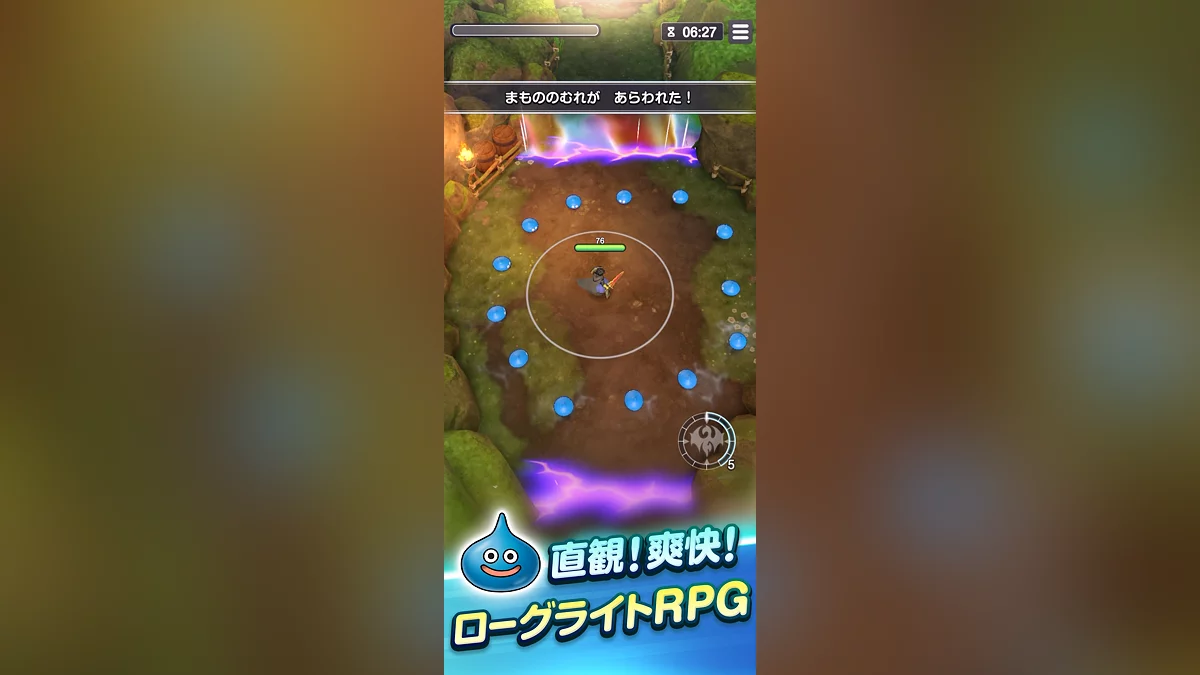 Скриншоты из Dragon Quest Smash/Grow
