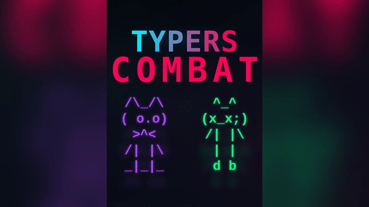 Арт из Typers Combat