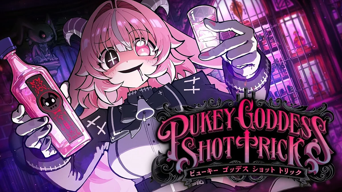 Арт из PUKEY GODDESS SHOT TRICK