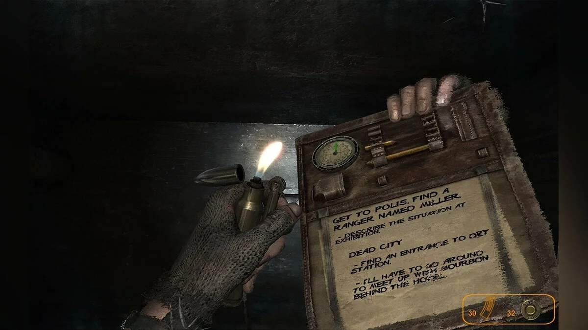 Скриншоты из Metro 2033 / Картинка 83