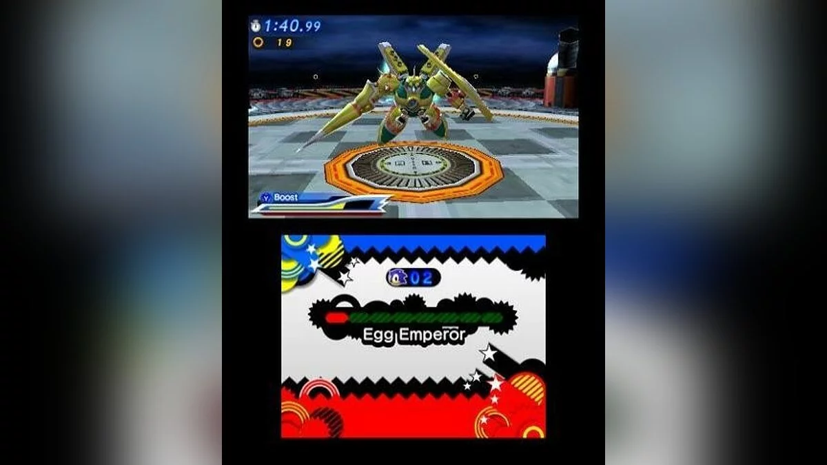 Скриншоты из Sonic Generations / Картинка 118