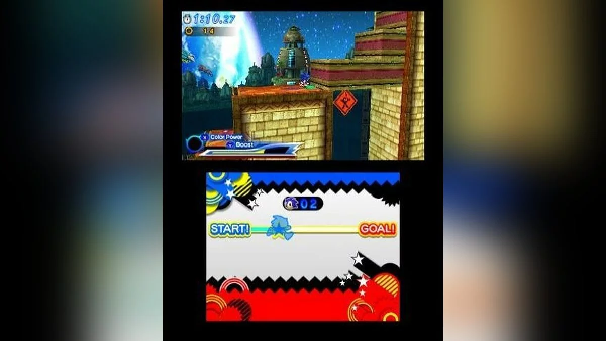 Скриншоты из Sonic Generations / Картинка 120