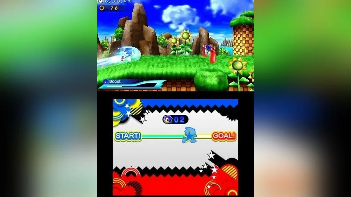 Скриншоты из Sonic Generations / Картинка 132