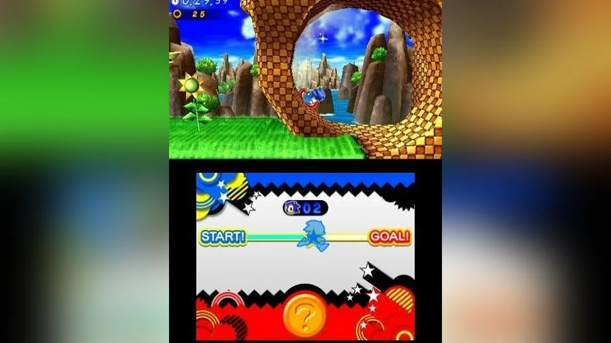 Скриншоты из Sonic Generations / Картинка 141