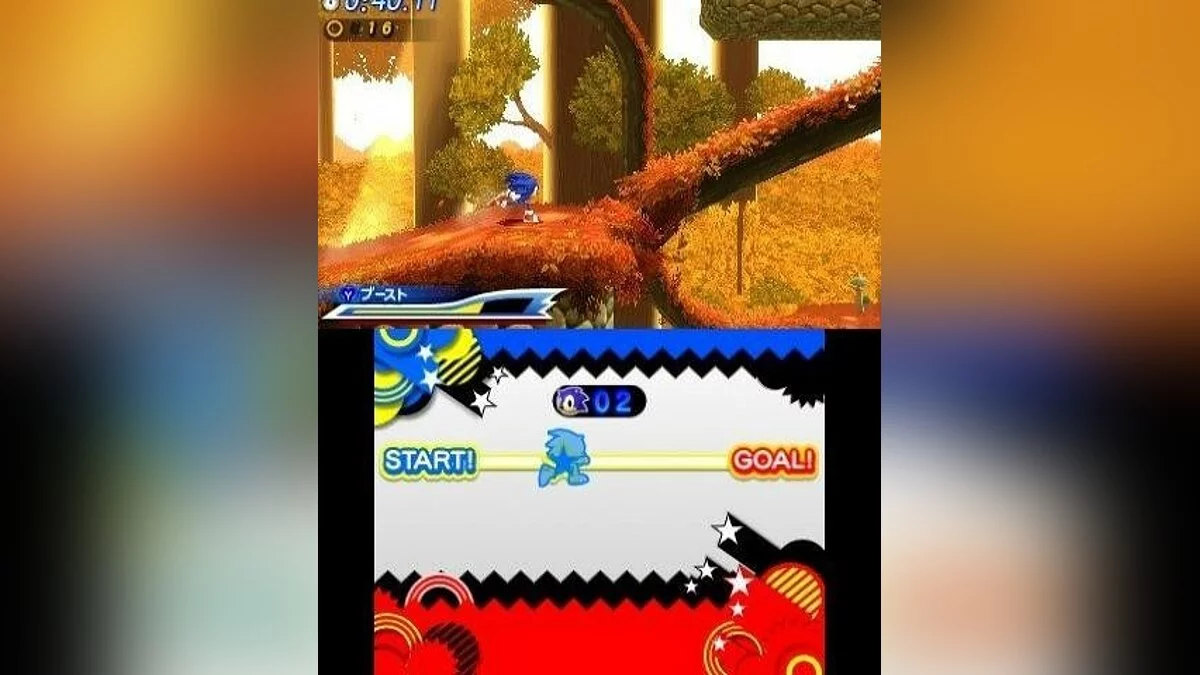 Скриншоты из Sonic Generations / Картинка 150