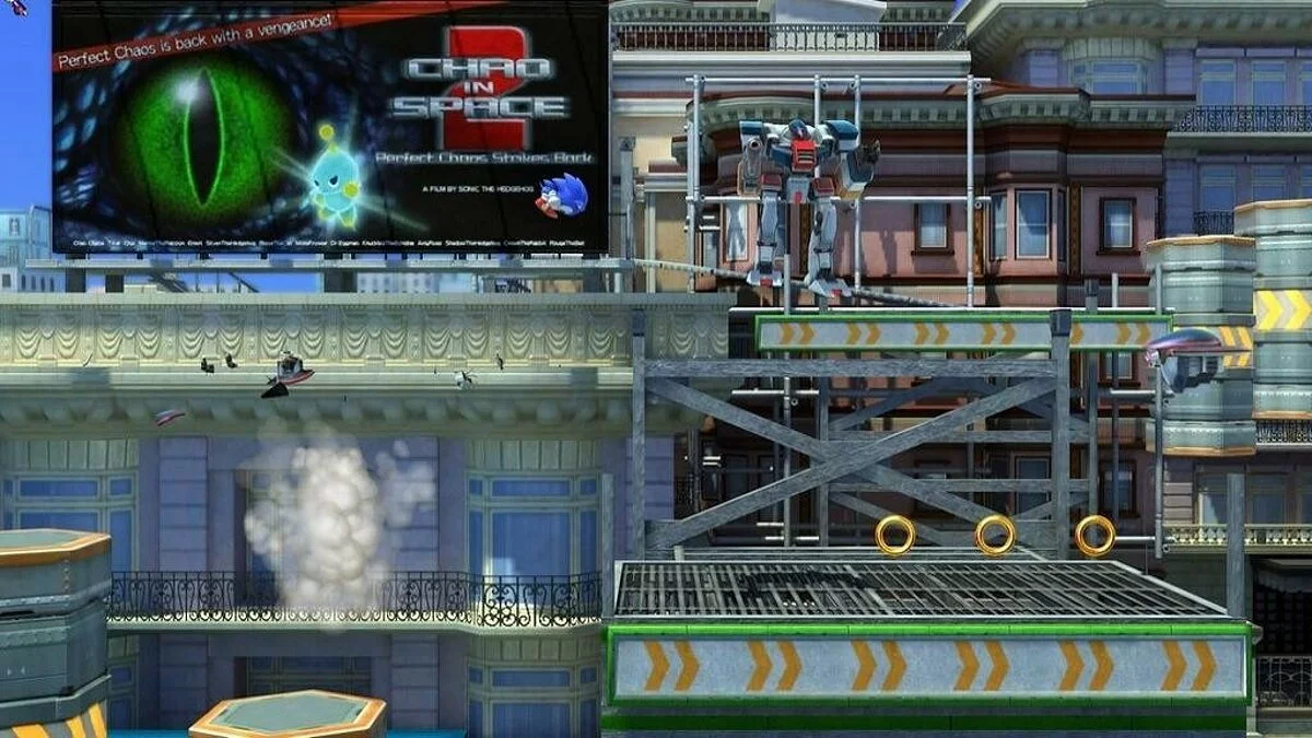 Скриншоты из Sonic Generations / Картинка 196
