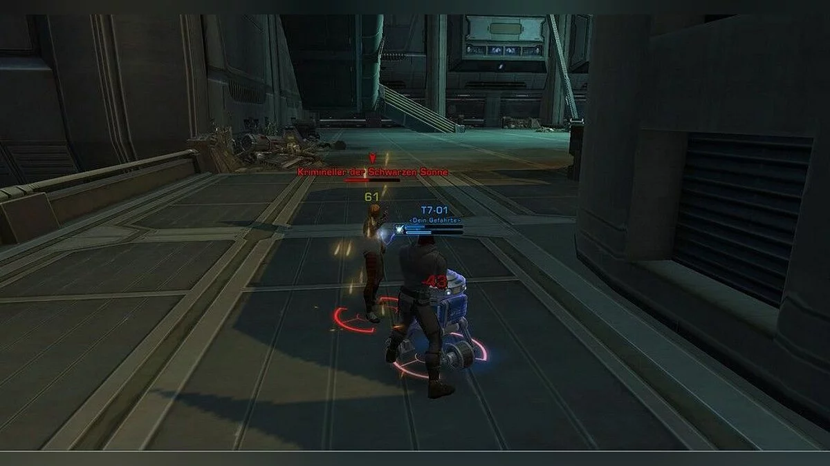 Скриншоты из Star Wars: The Old Republic / Картинка 300