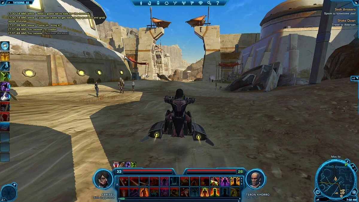 Скриншоты из Star Wars: The Old Republic / Картинка 150