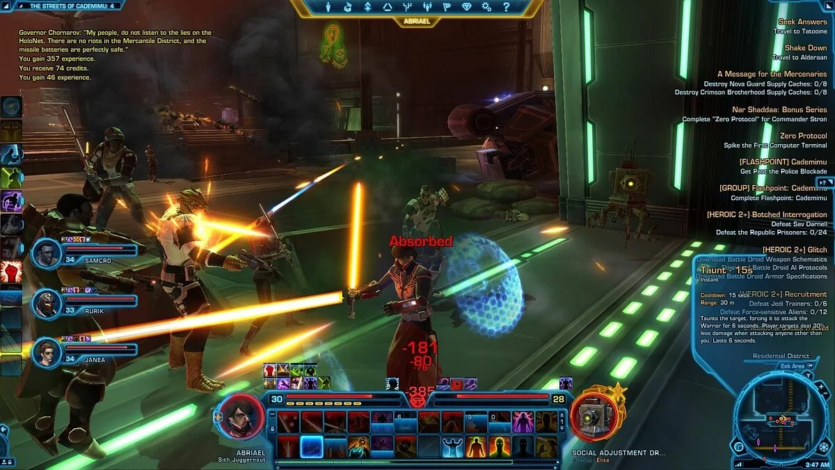 Скриншоты из Star Wars: The Old Republic / Картинка 182