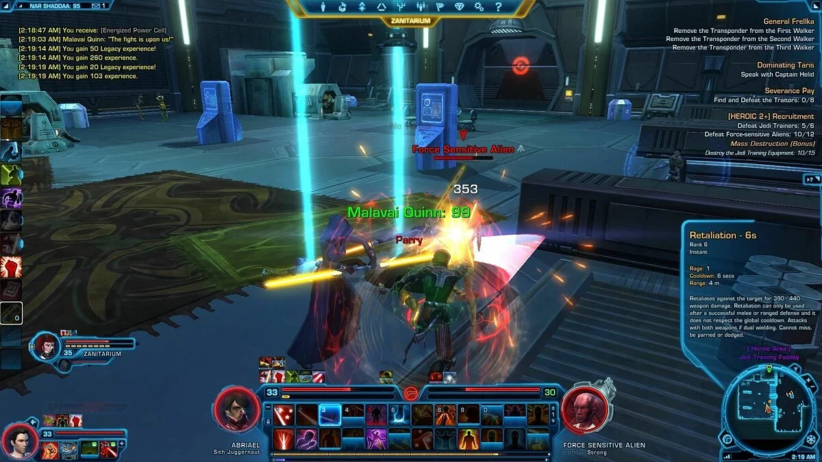 Скриншоты из Star Wars: The Old Republic / Картинка 91