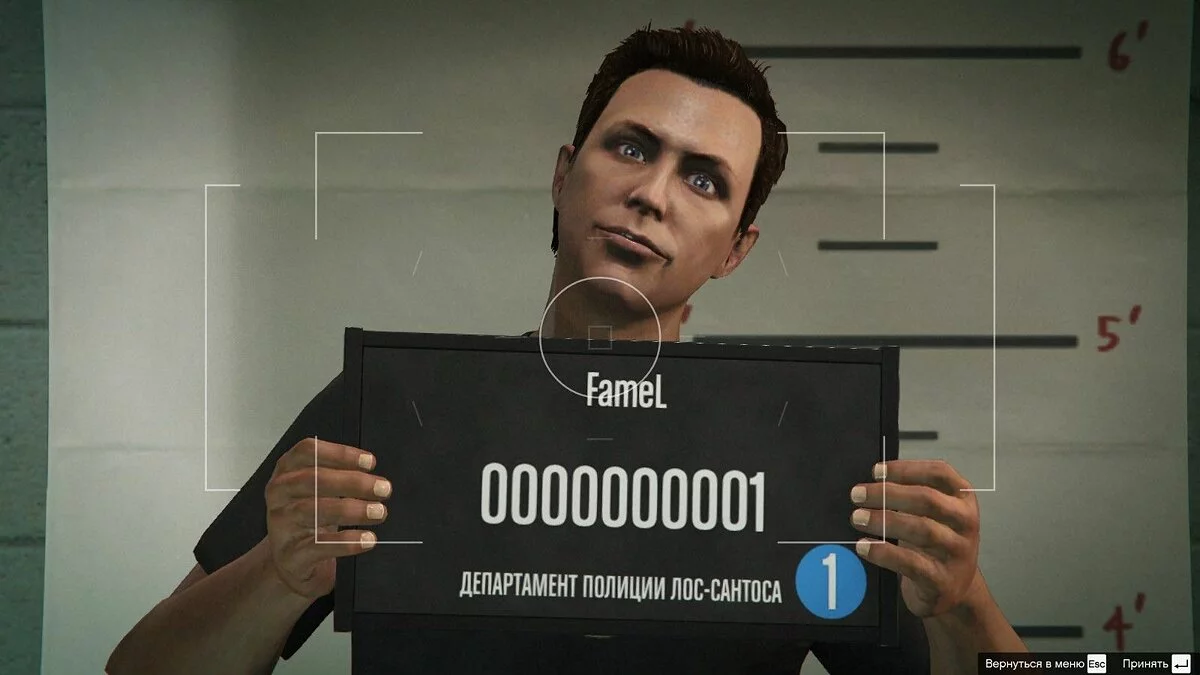 Скриншоты из GTA 5 / Картинка 708