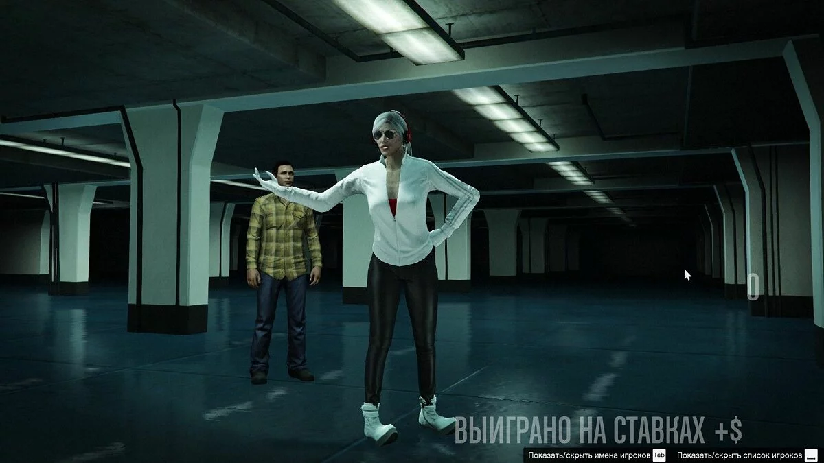 Скриншоты из GTA 5 / Картинка 721