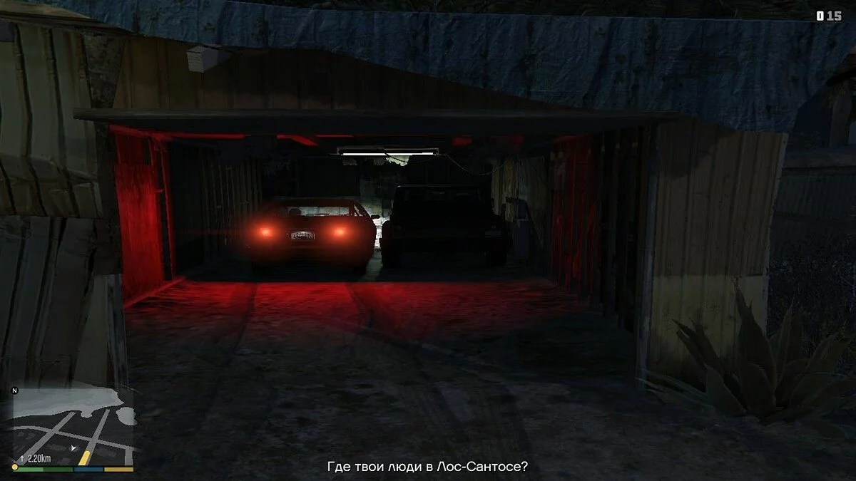 Скриншоты из GTA 5 / Картинка 844