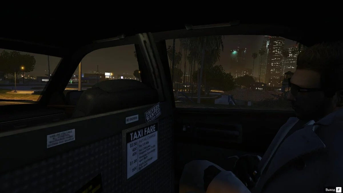 Скриншоты из GTA 5 / Картинка 835