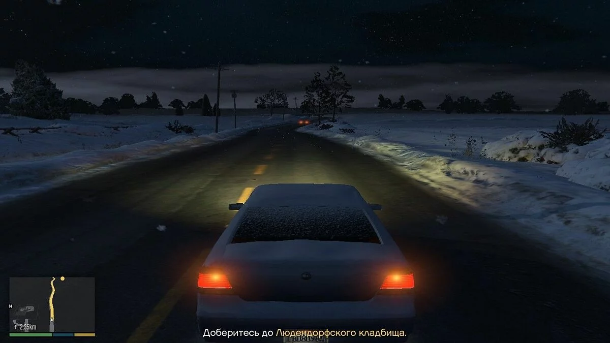 Скриншоты из GTA 5 / Картинка 858