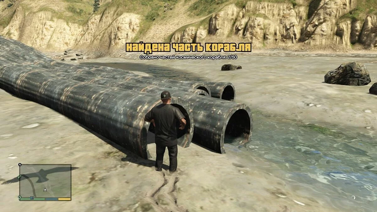 Скриншоты из GTA 5 / Картинка 328
