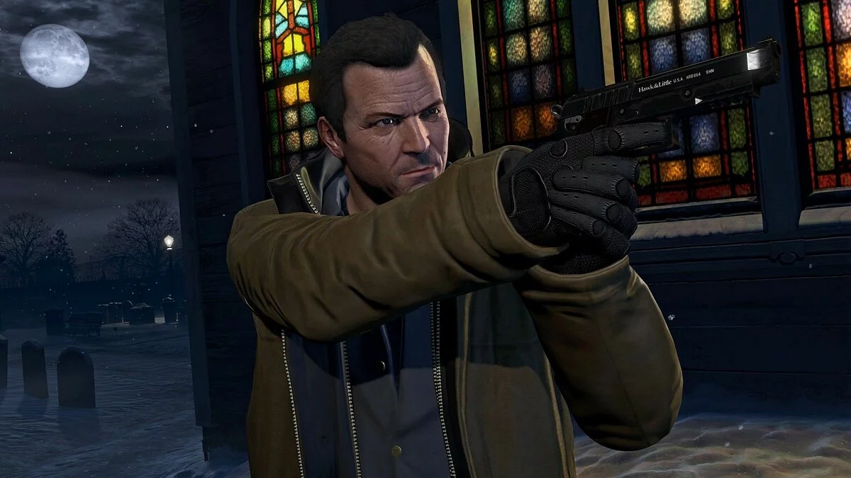 Скриншоты из GTA 5 / Картинка 520