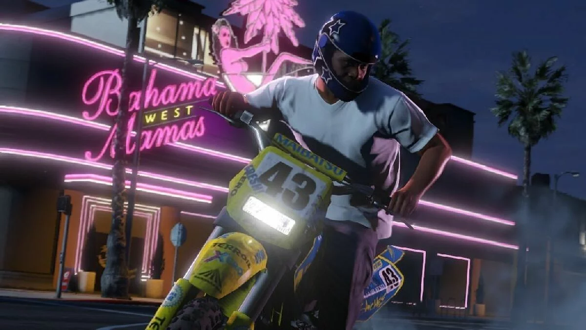 Скриншоты из GTA 5 / Картинка 101