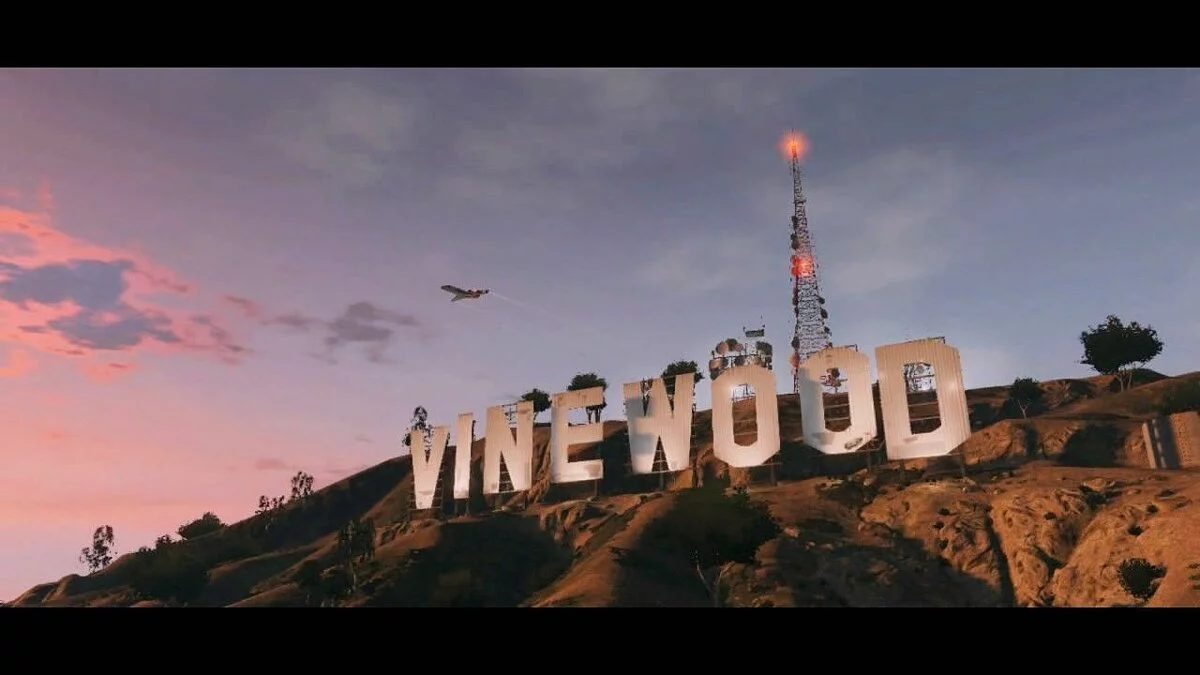 Скриншоты из GTA 5 / Картинка 37