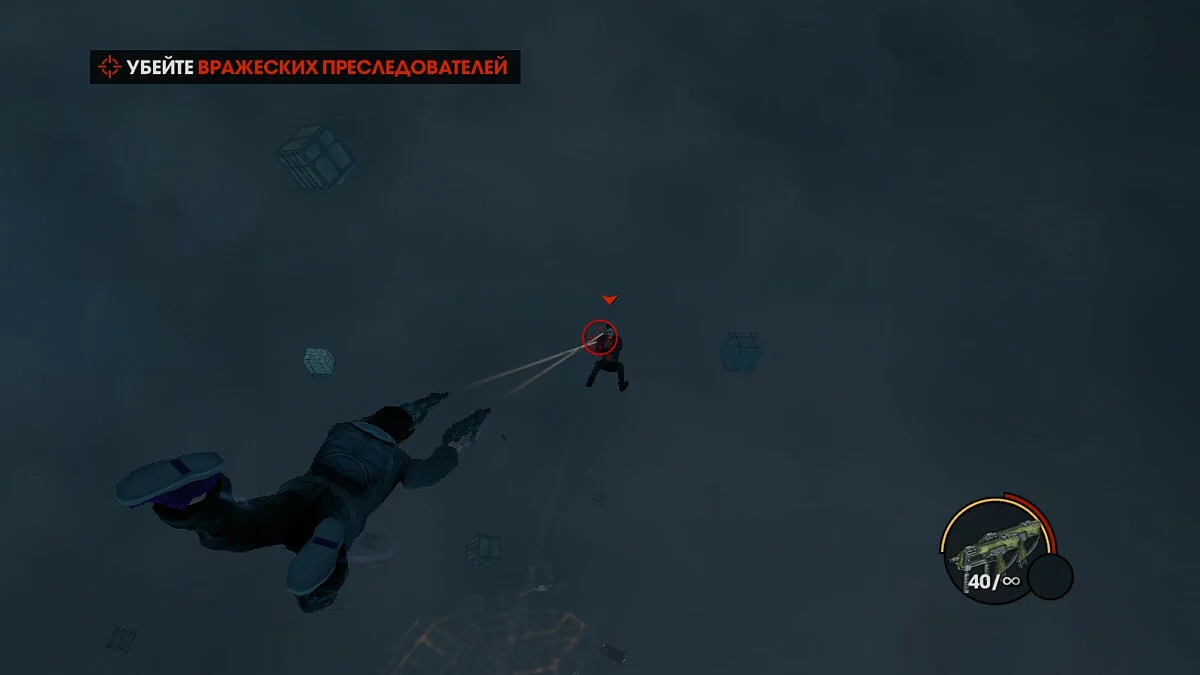 Скриншоты из Saints Row: The Third / Картинка 70