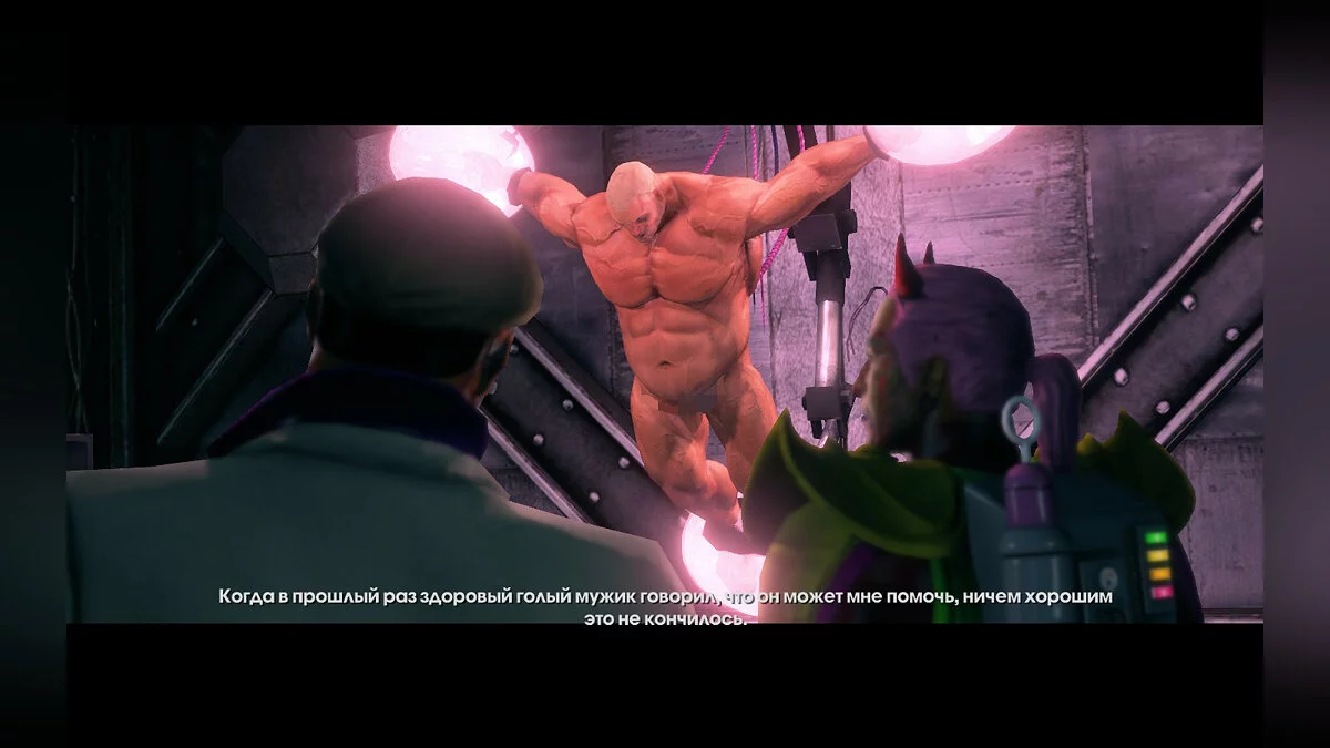 Скриншоты из Saints Row: The Third / Картинка 78