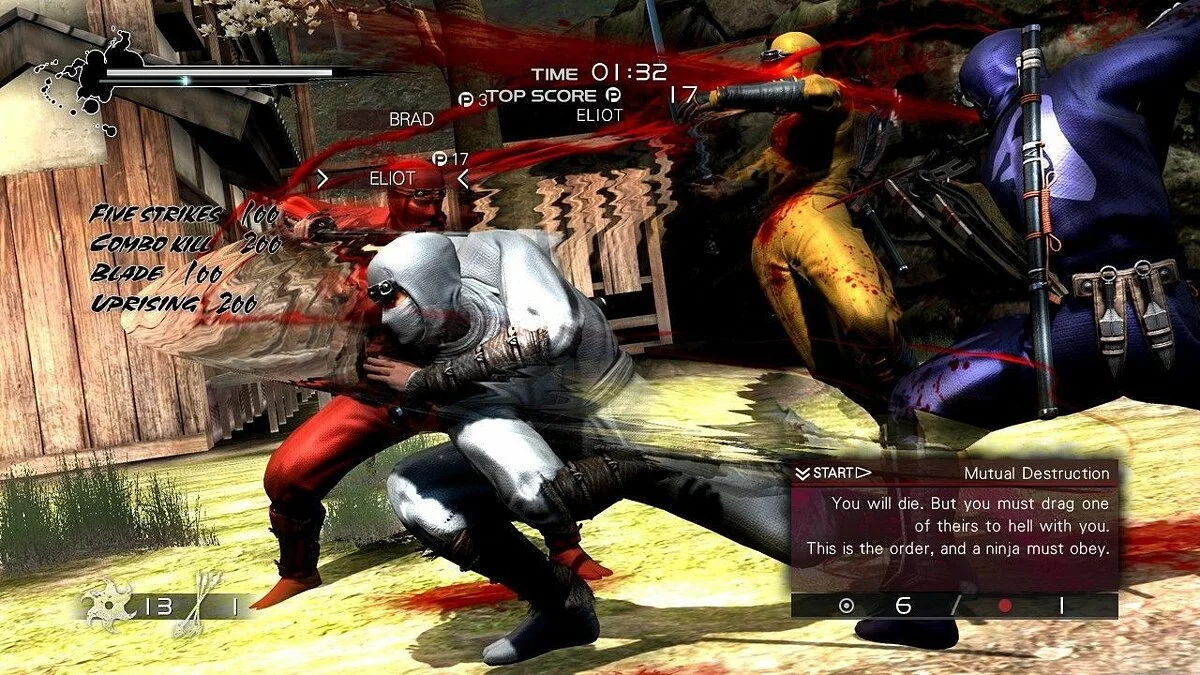 Скриншоты из Ninja Gaiden 3 / Картинка 45