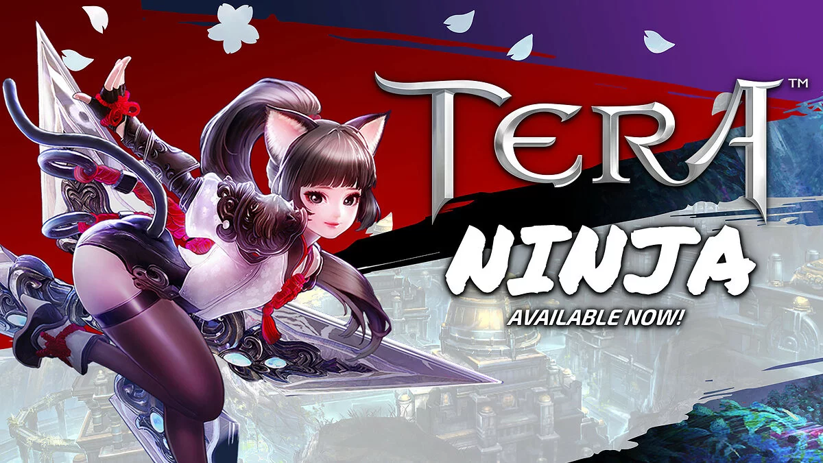 Скриншоты из TERA / Картинка 203