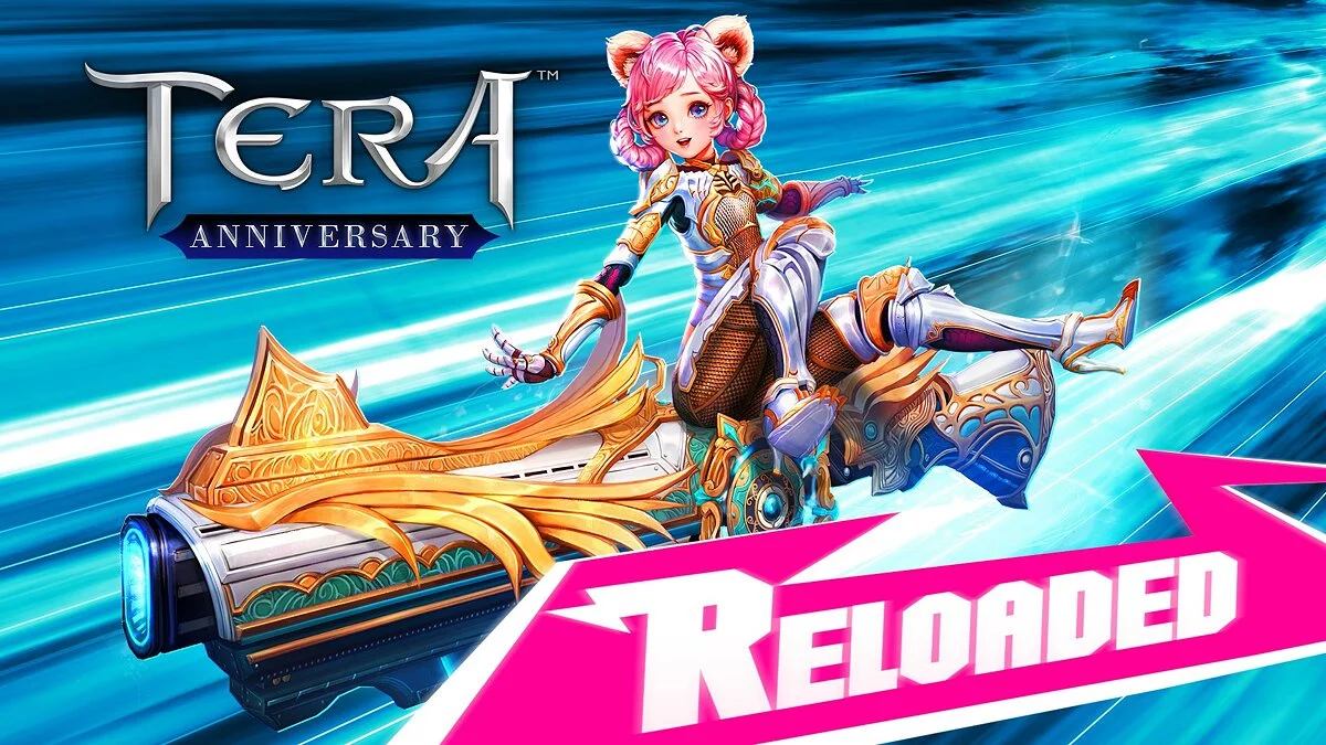 Скриншоты из TERA / Картинка 242