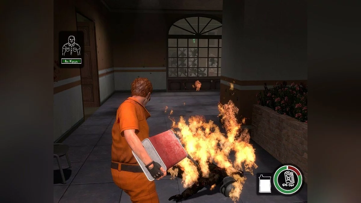Скриншоты из Postal 3 / Картинка 23