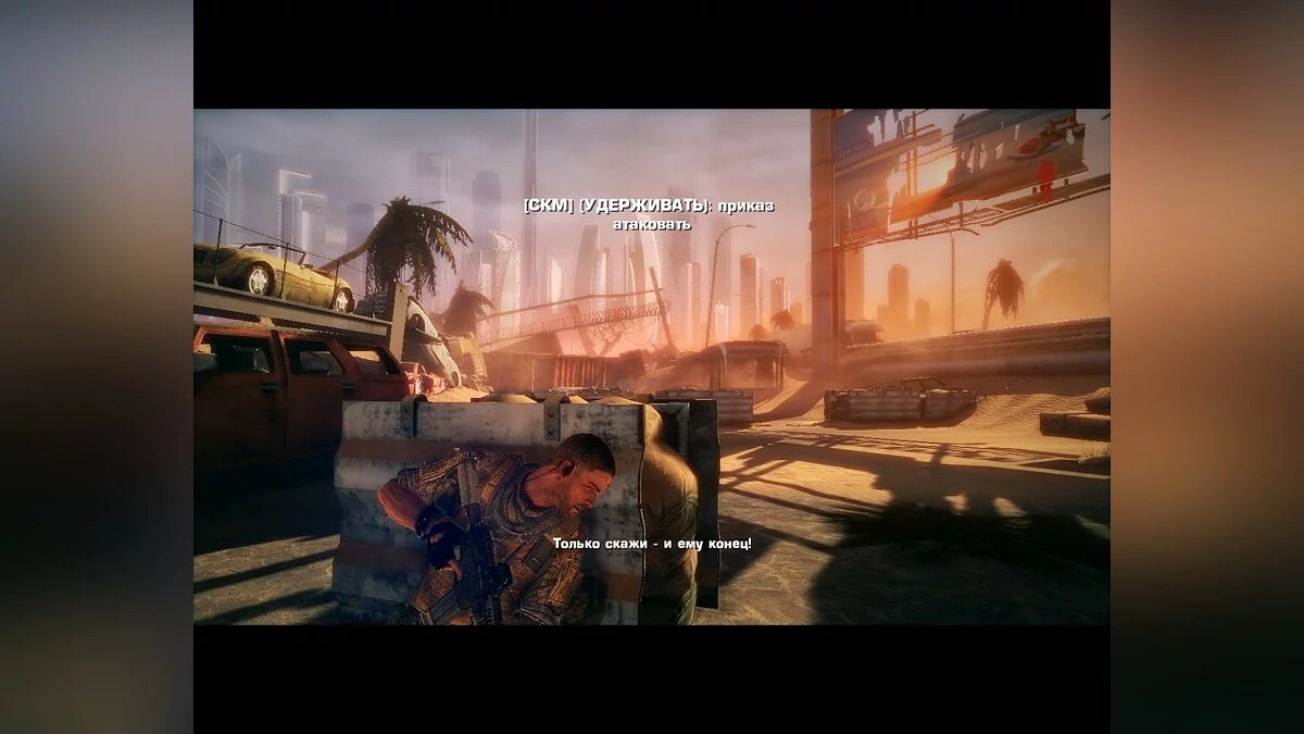 Скриншоты из Spec Ops: The Line / Картинка 347