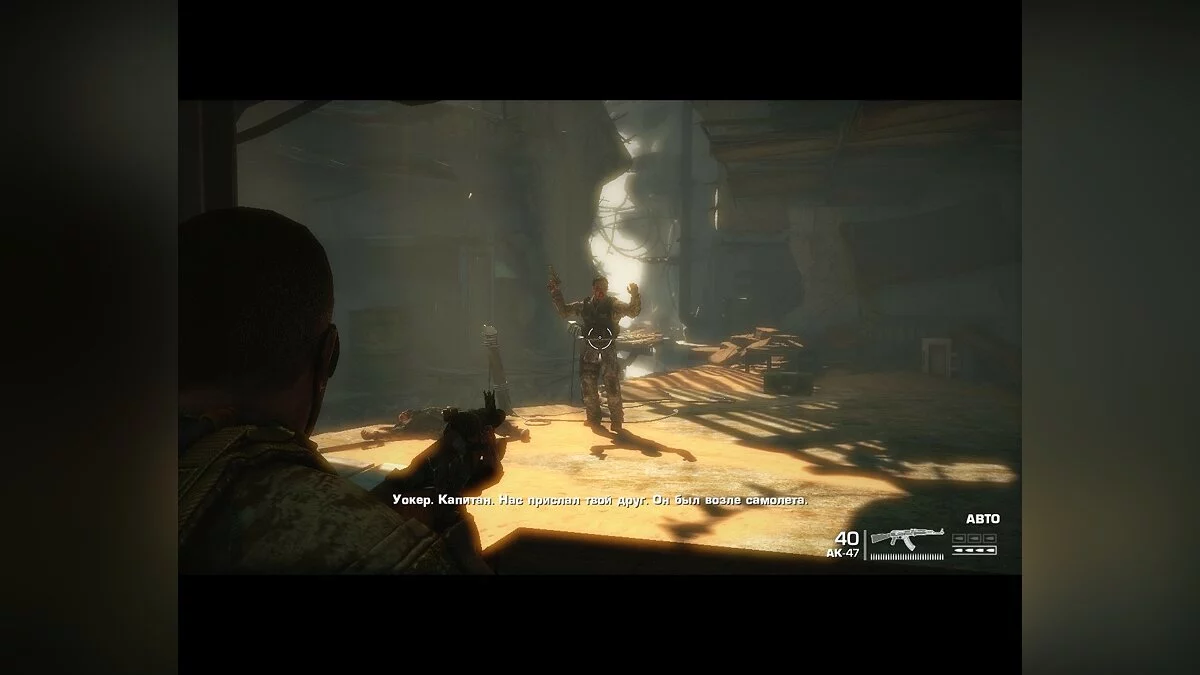 Скриншоты из Spec Ops: The Line / Картинка 352
