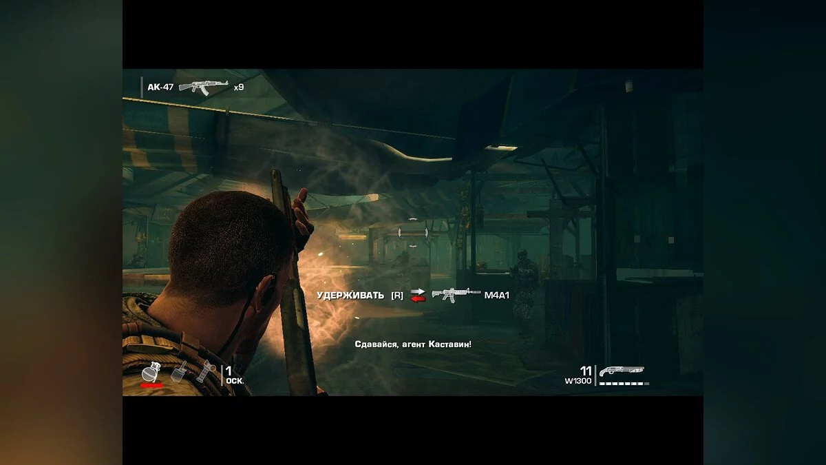 Скриншоты из Spec Ops: The Line / Картинка 354