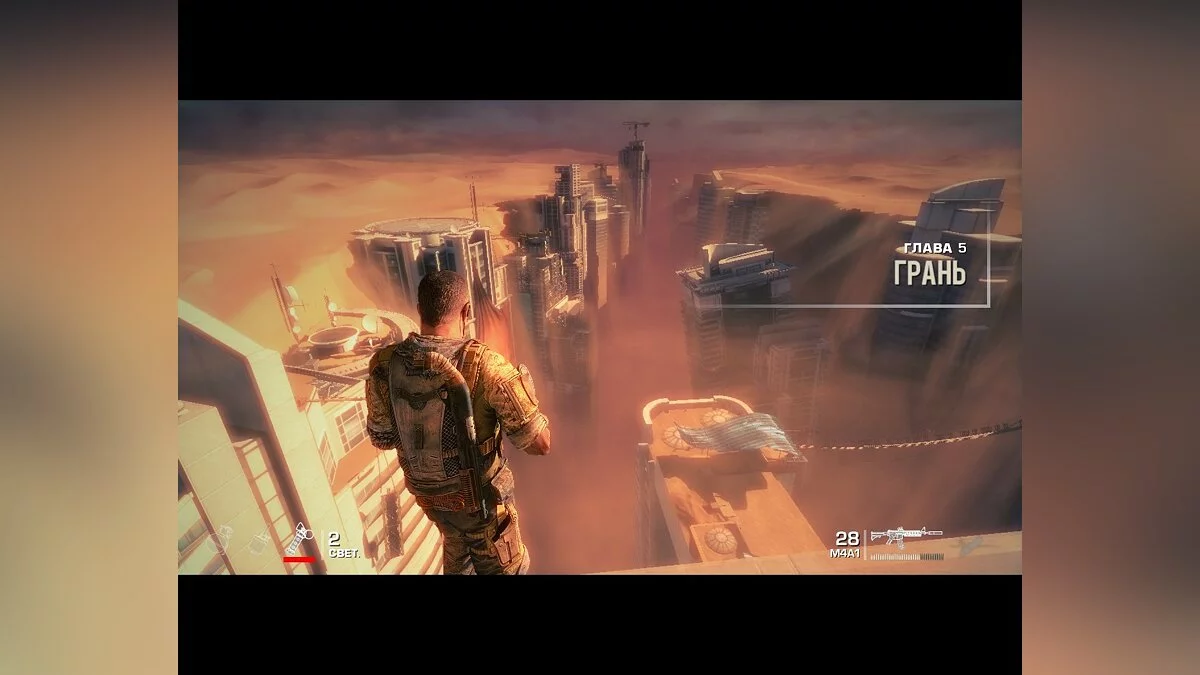 Скриншоты из Spec Ops: The Line / Картинка 358
