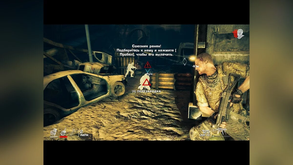 Скриншоты из Spec Ops: The Line / Картинка 362
