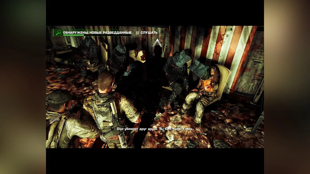 Скриншоты из Spec Ops: The Line / Картинка 363