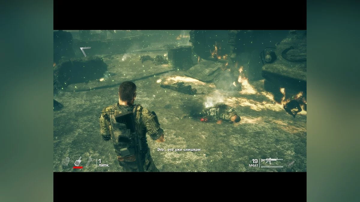 Скриншоты из Spec Ops: The Line / Картинка 368