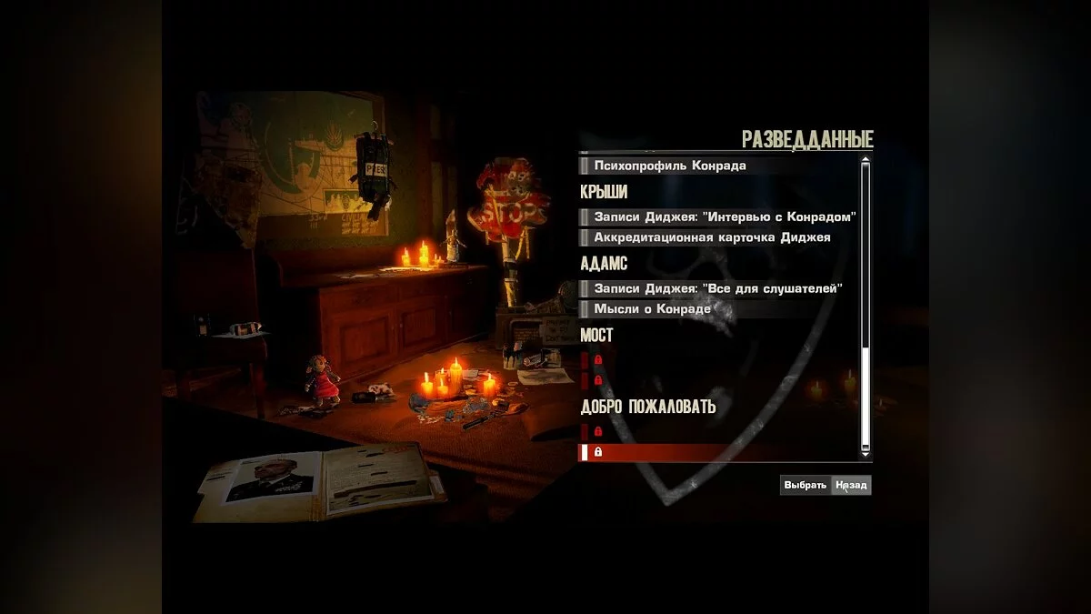 Скриншоты из Spec Ops: The Line / Картинка 374