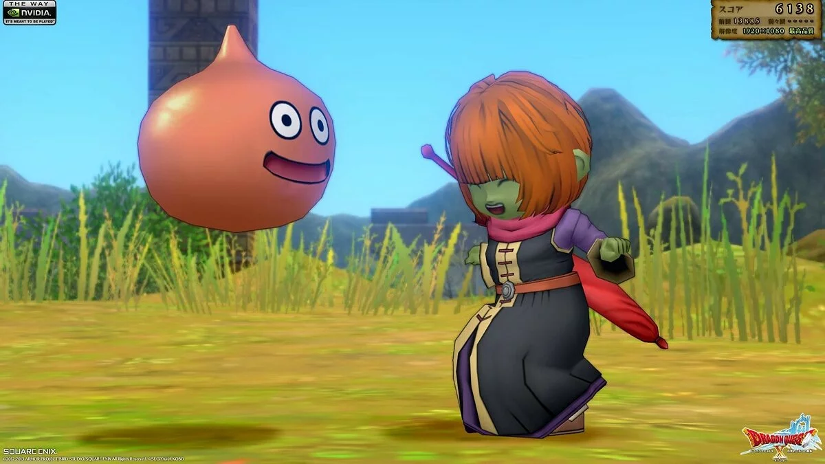 Скриншоты из Dragon Quest 10 / Картинка 197