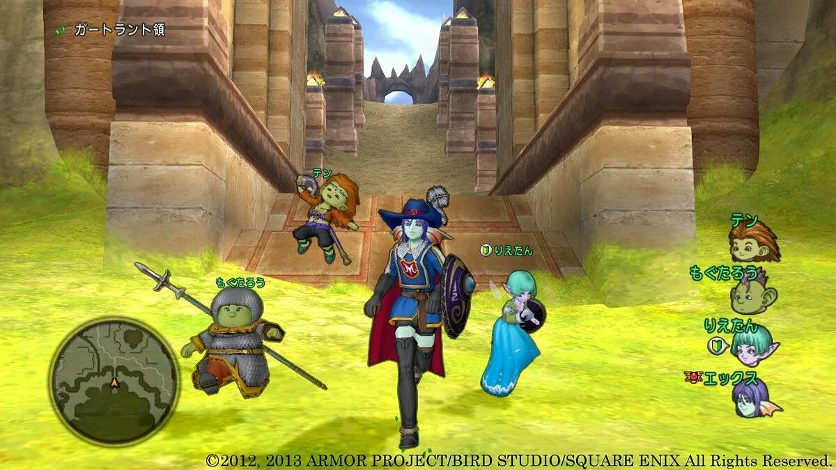 Скриншоты из Dragon Quest 10 / Картинка 174