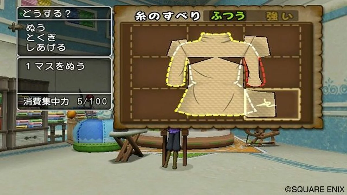 Скриншоты из Dragon Quest 10 / Картинка 35
