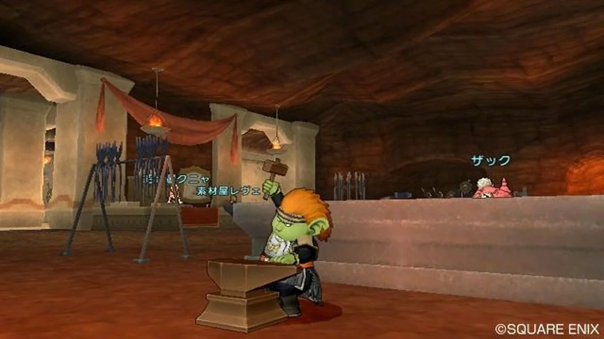 Скриншоты из Dragon Quest 10 / Картинка 38